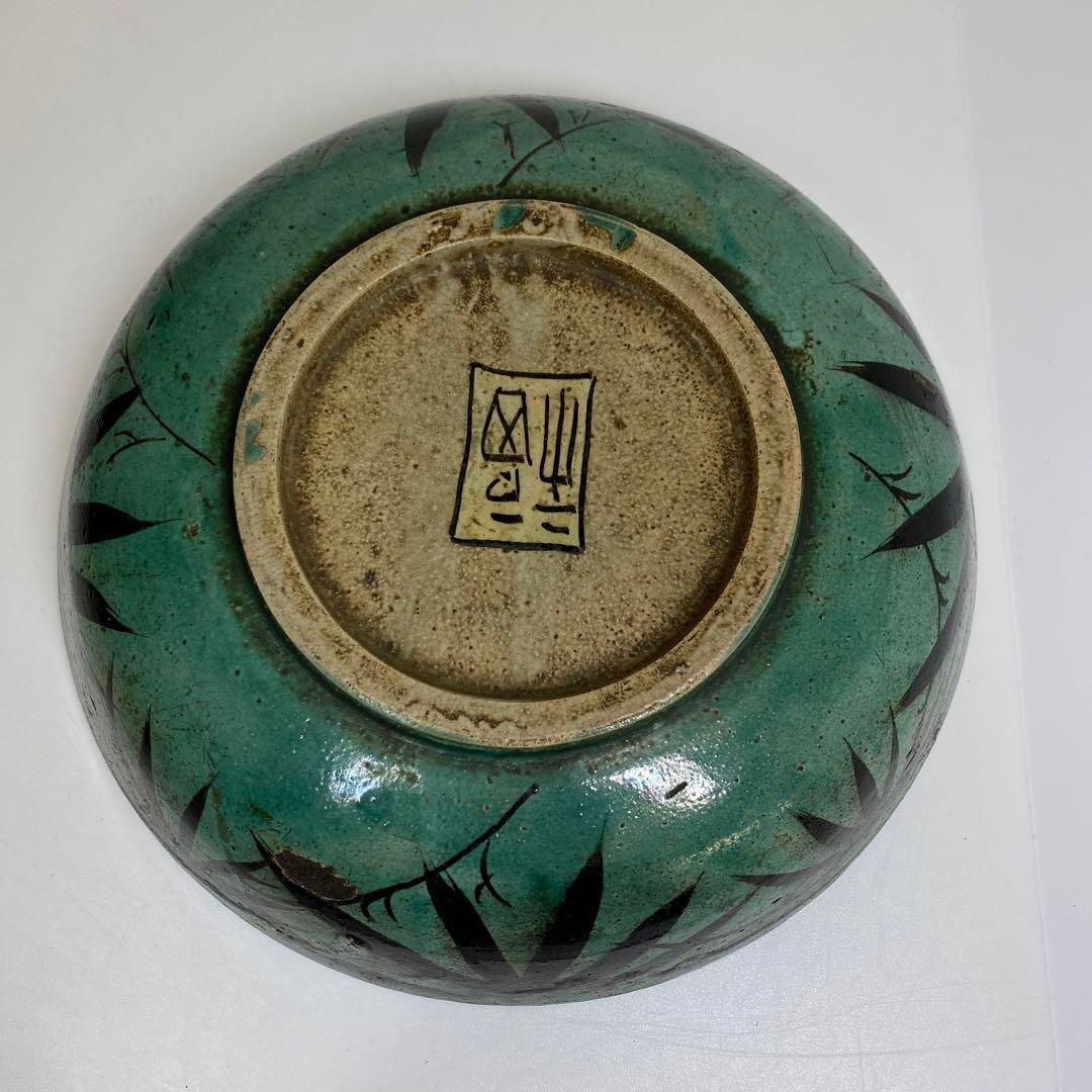 江戸後期 松山窯 青手古九谷大鉢 幅21.3㎝ タエカ 東さ6-1203☆2F 江戸