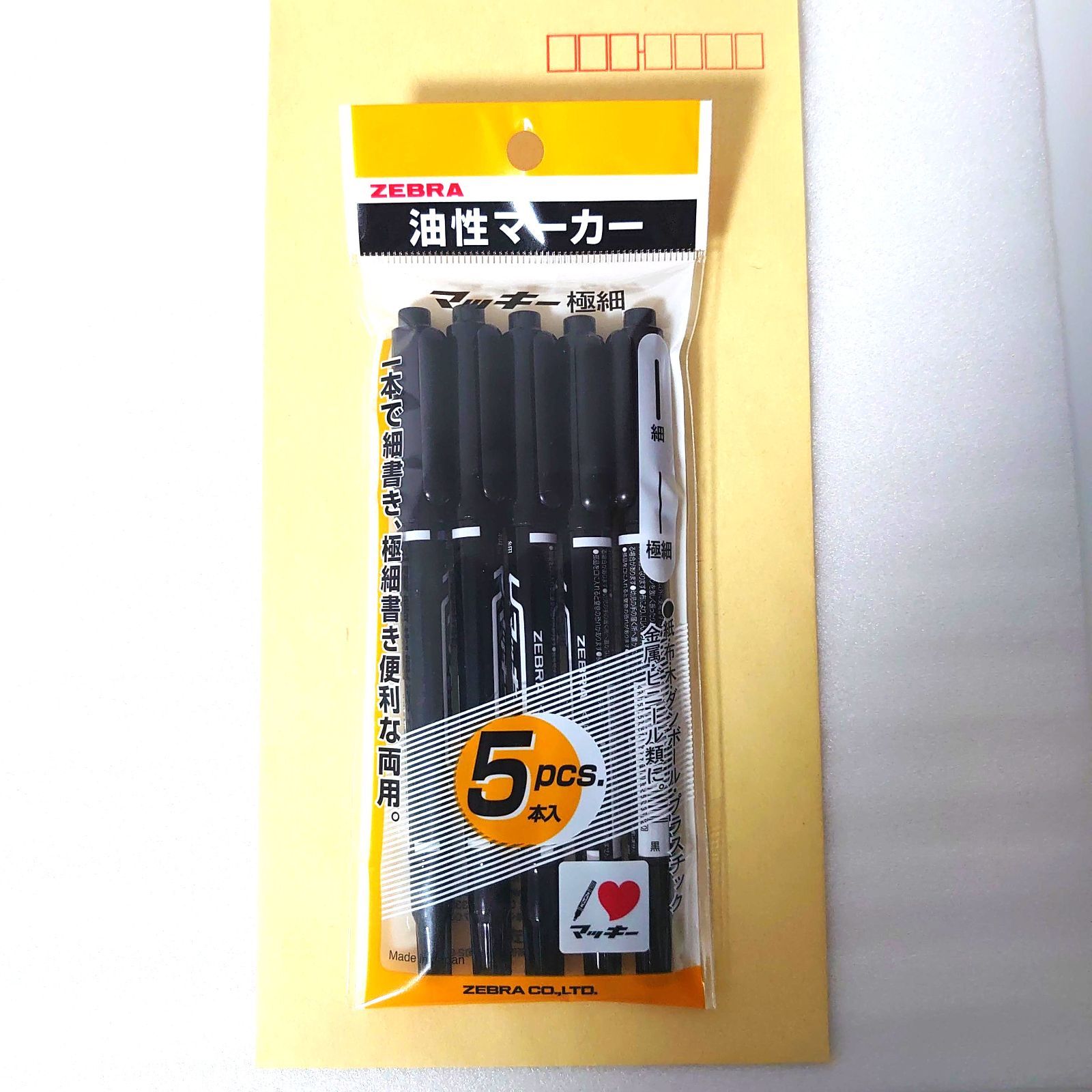 Pilot G-Tec-C ブラック 極細 0.4mm 12 本パック ジェルペン PGTC4-BLK