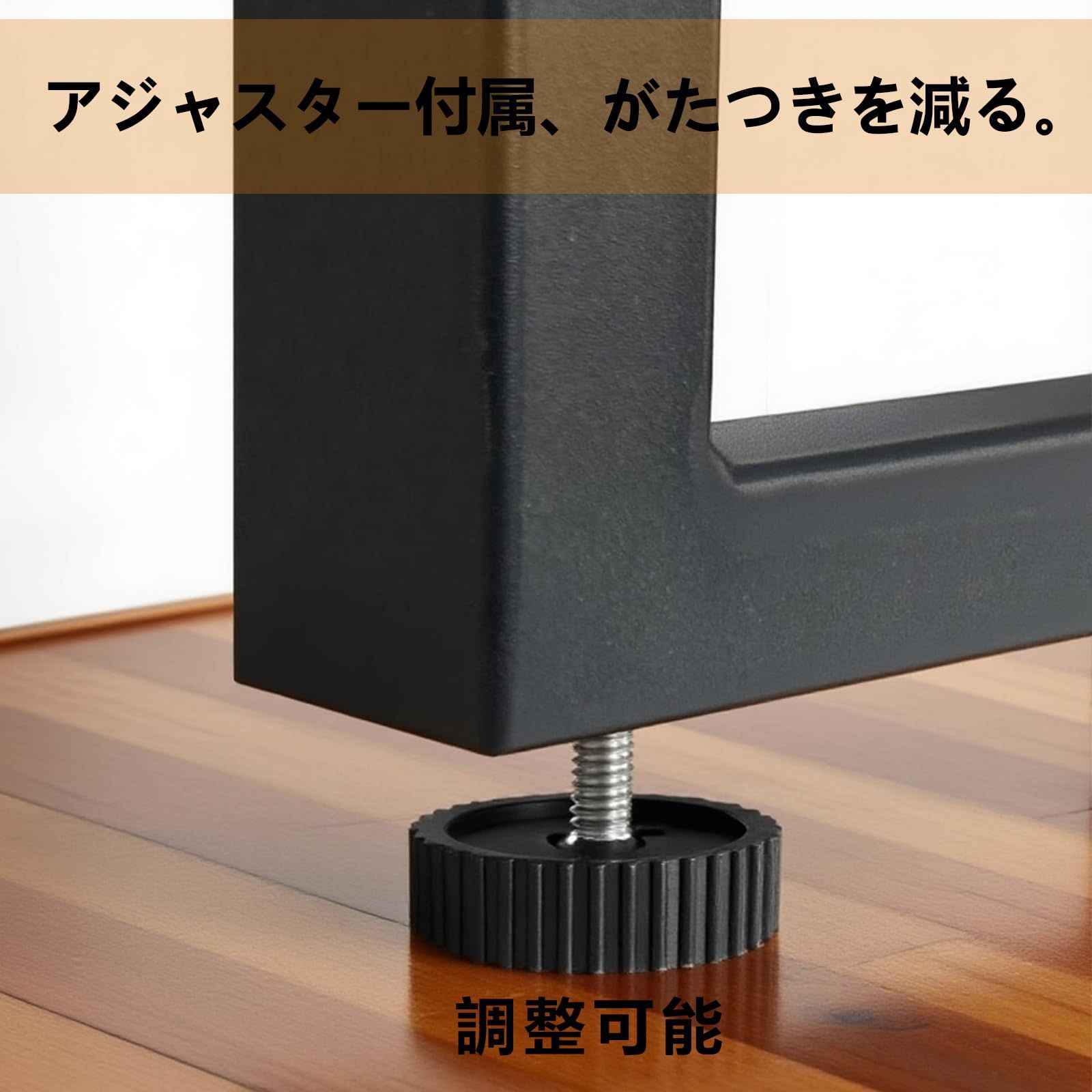 QLLY 口型テーブル脚 360kg耐荷重高のアイアンレッグ 70cm高さ 調整 家庭用 オフィス 机の脚 スクエア デスクレッグ 丈夫で高耐久 椅子レッグ アジャスター付属 2本セット ブラック 黒 HRDEVELOPMENT_JP