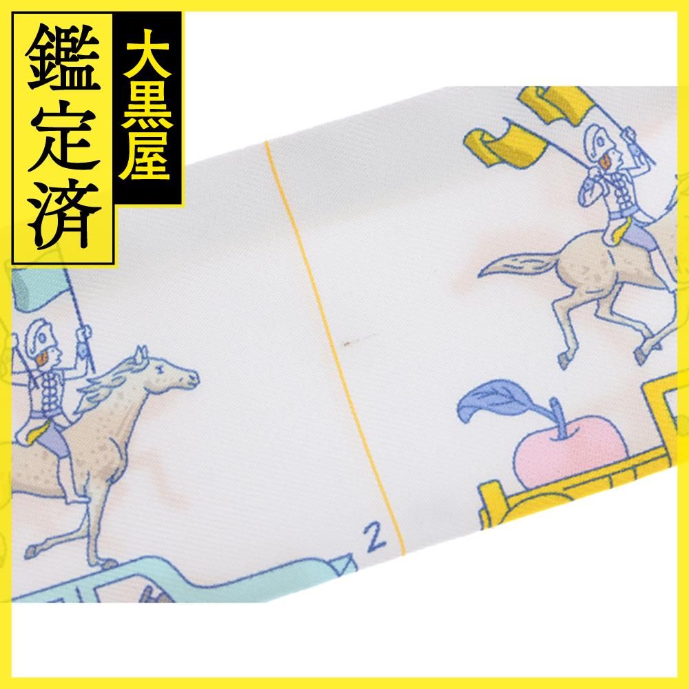 トゥイリー 064150S