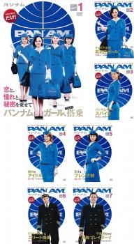 全巻セット【中古】DVD▼PAN AM パンナム(7枚セット)第1話～第14話 最終 レンタル落ち PAN AM パンナム(7枚セット)第1話～第14話 最終【全巻セット 洋画