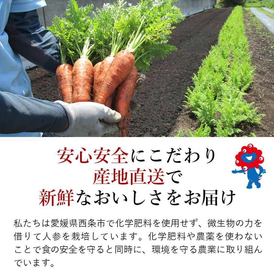 大阪