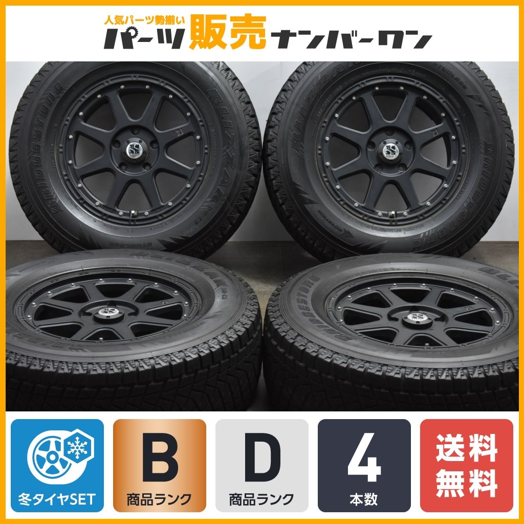 【ジープ専用設計品】エクストリームJ 17in 7.5J +40 PCD127 ブリヂストン ブリザック DM-Z3 265/70R17 JEEP ラングラー カスタム用に