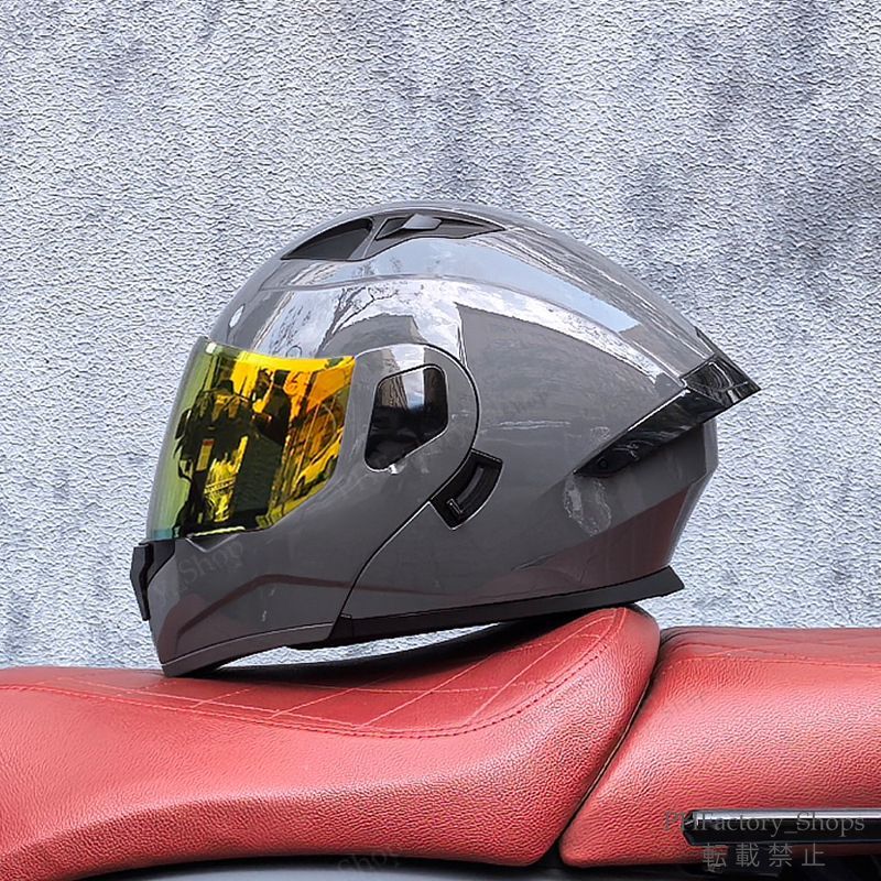バイクヘルメット フリップアップヘルメット フルフェイスヘルメット DOT承認 クラッシュヘルメット 耐久性 安全性 通気性 男女兼用 ライトグレー A141