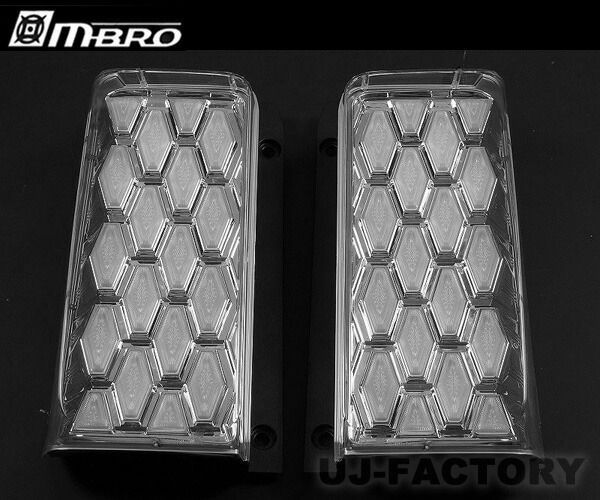 【本州送料無料！】MBRO 流れるフルLEDテールランプ＜クローム＞　【流れる⇔点滅 ツーウェイ切替可】ダイハツ　ウェイク　LA700S/LA710S　（H26/11〜H28/4)　（DT700WAK-3LSW-CC-04）　ウエイク/WAKE