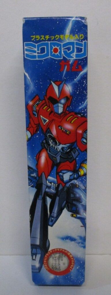 カバヤ食品 ミクロマンガム ミクロロボットWタイプ
