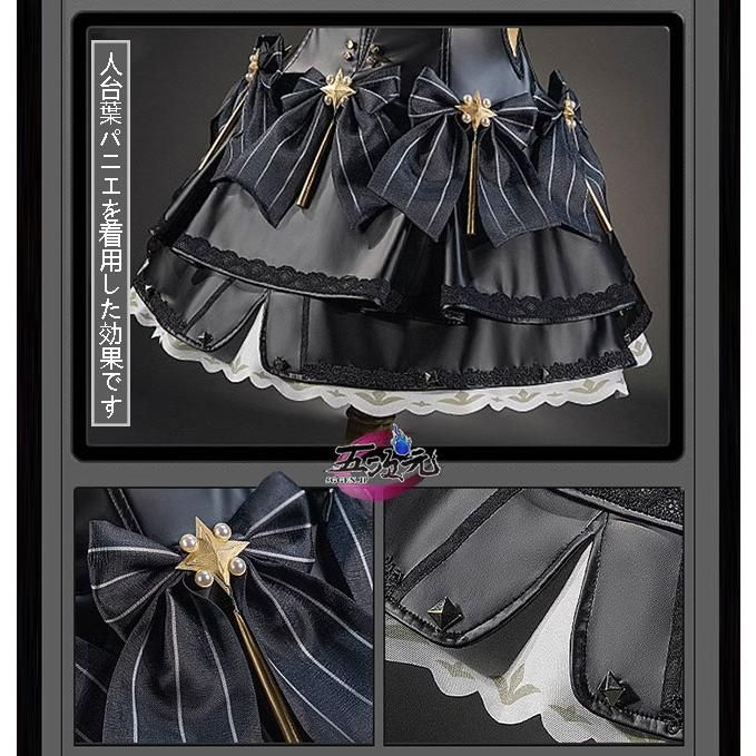 BJ0908ML ハロウィン