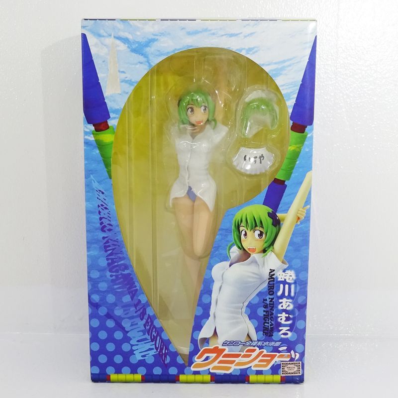 三重店】ケンコー全裸系水泳部ウミショー 蜷川あむろ 1/8