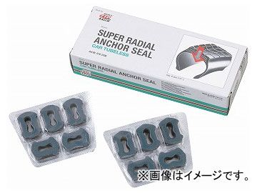 チップトップ スーパーラジアルアンカーシール TT-660S 入数 1箱 40個
