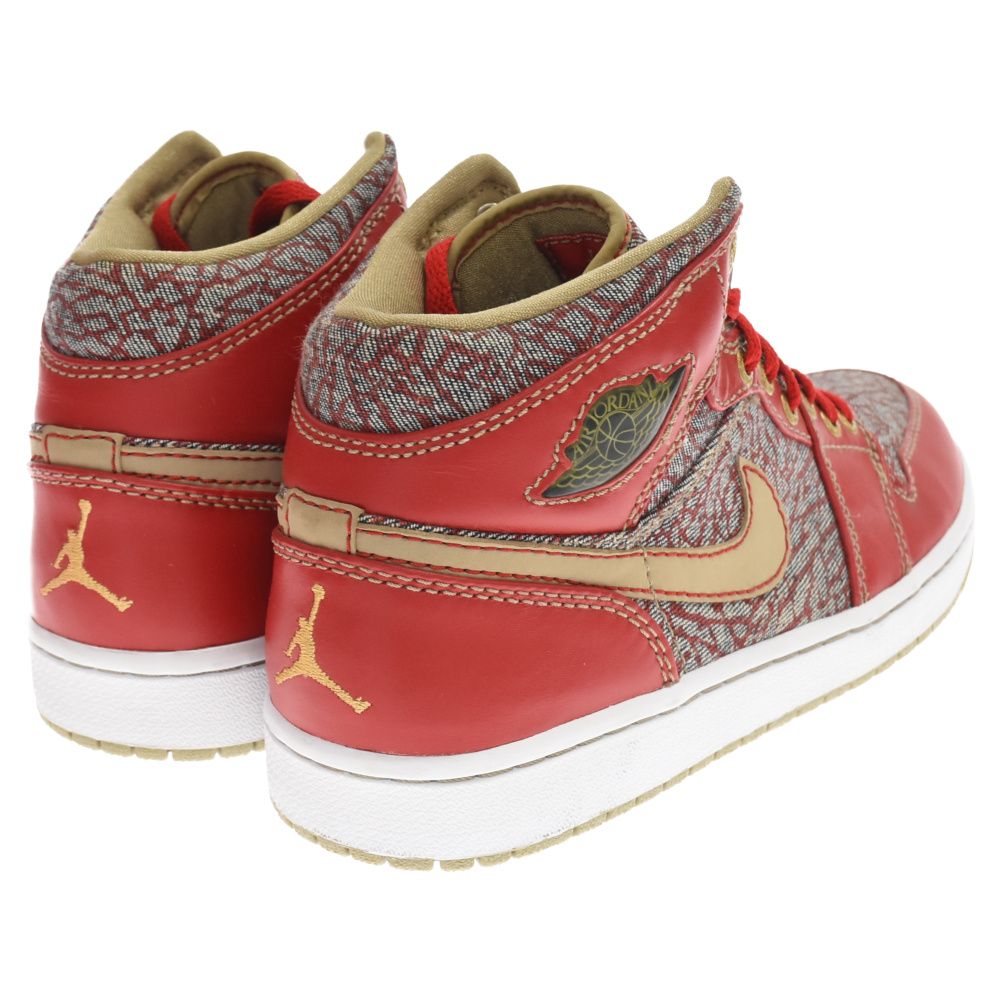 NIKE (ナイキ) ×リーバイス 2323足限定 ジョーダン1 ミッド