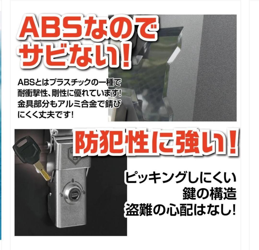 大容量