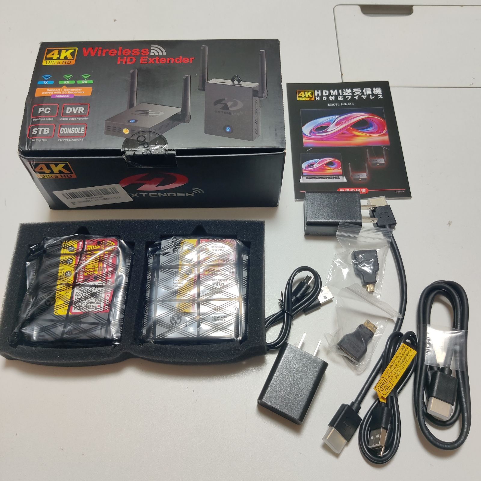 ワイヤレスHDMI 無線送受信機 暗号化 4K/30Hz解像度デコード＆伝送 Amazon.co.jp: ワイヤレスHDMI無線送受信機4K 30HZ-デュアル冷却シス