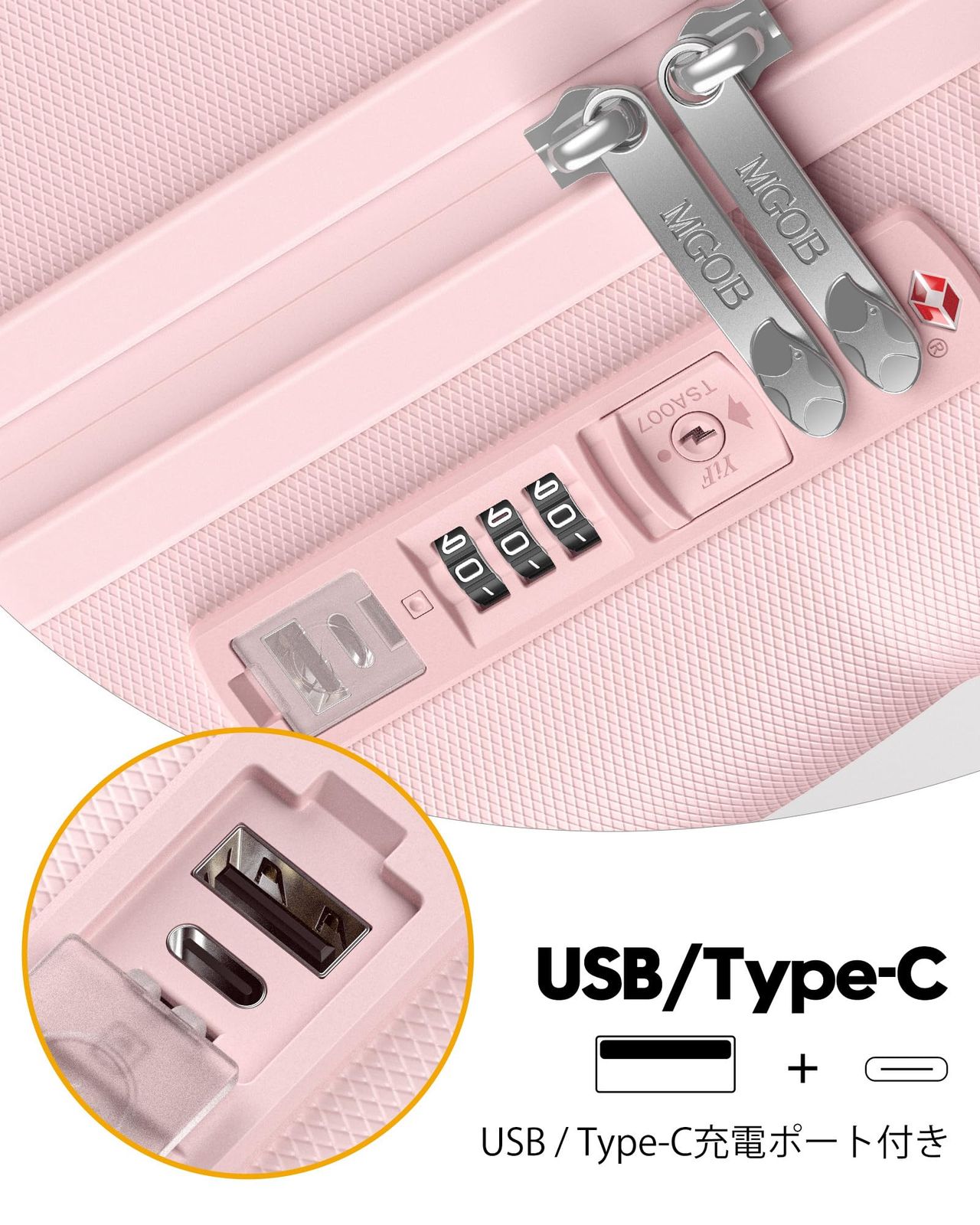  スーツケース 頑丈 ワイドバーデザイン 旅行 機内持ち込み ビジネス Sサイズ 出張 PC USB キャリーケース Type C 360度回転キャスター TSAロック搭載 ポート付き 静音 YKKファスナー 耐衝撃 ピンク 超軽量 2 その他 旅行かばん 小分けバッグ