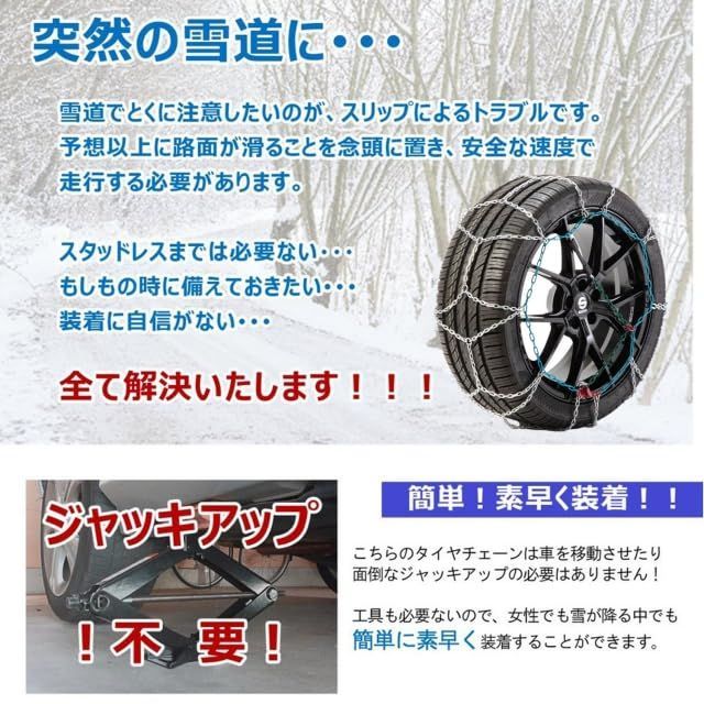 wheels ホイールズ