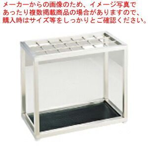SAアンブラー S-21U(21本立)