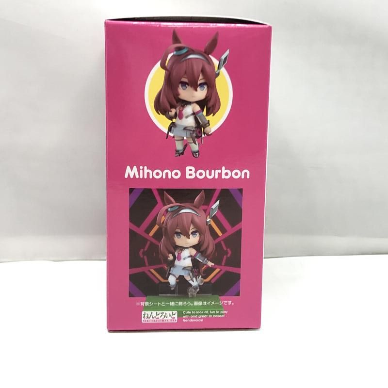 中古】グッドスマイルカンパニー ねんどろいど ミホノブルボン