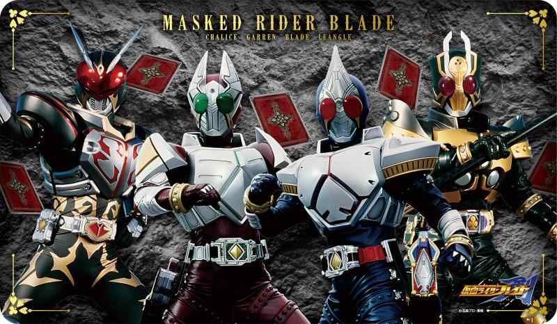 仮面ライダー剣 キャラクターラバーマット A ENR-070