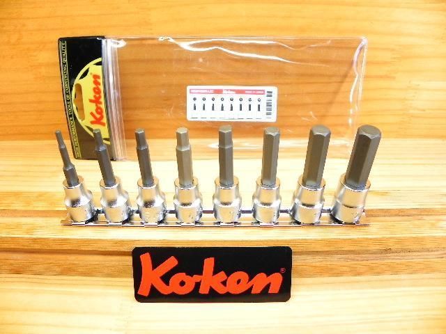 コーケン 3/8(9.5)sq ロング ヘックス ソケット セット 六角レンチ *Ko-ken *RS3010M/8-L62
