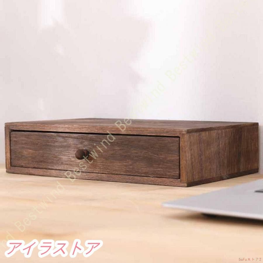 レターケース 収納ケース