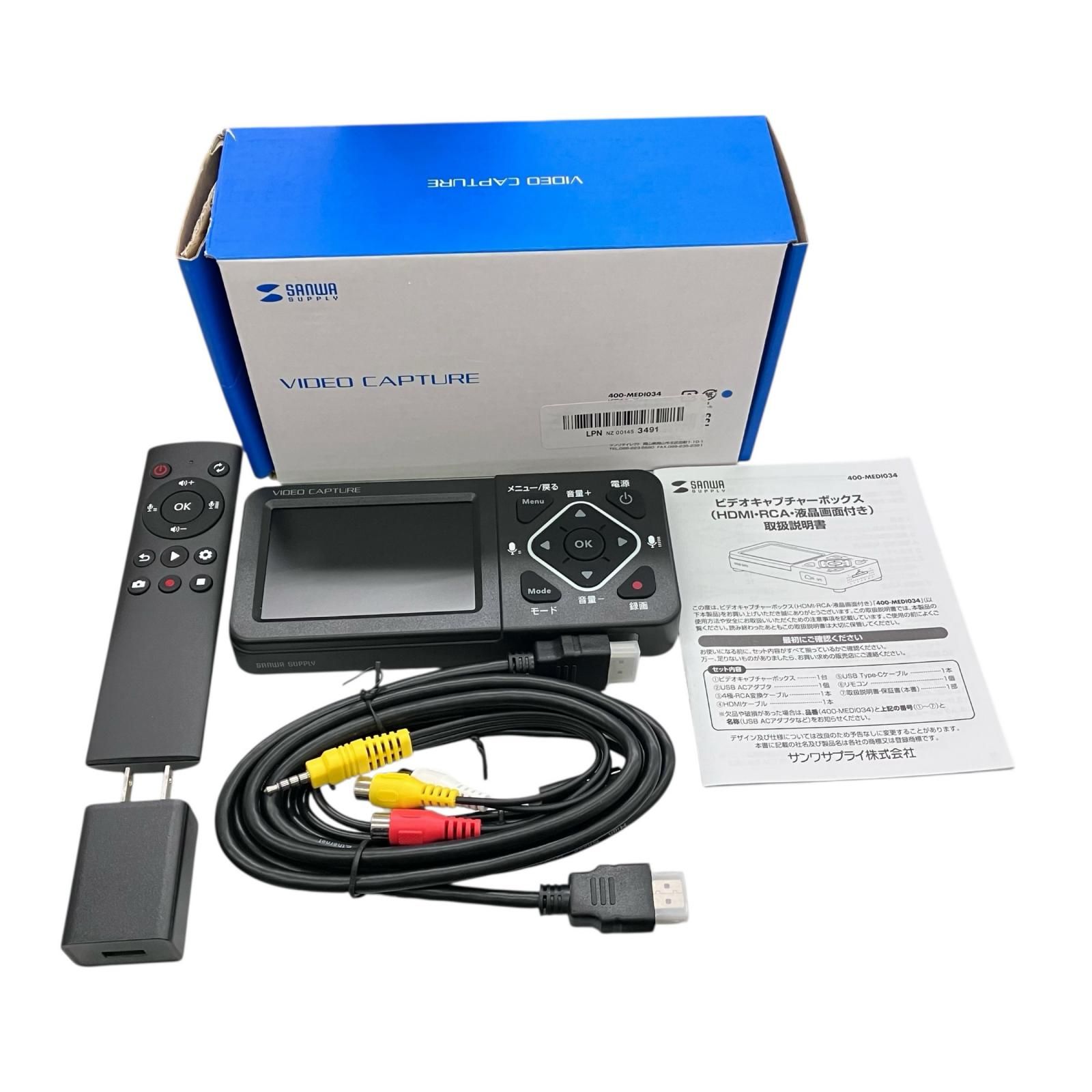 186000 現状品 サンワサプライ ビデオキャプチャー 400-MEDI034 その他AV機器