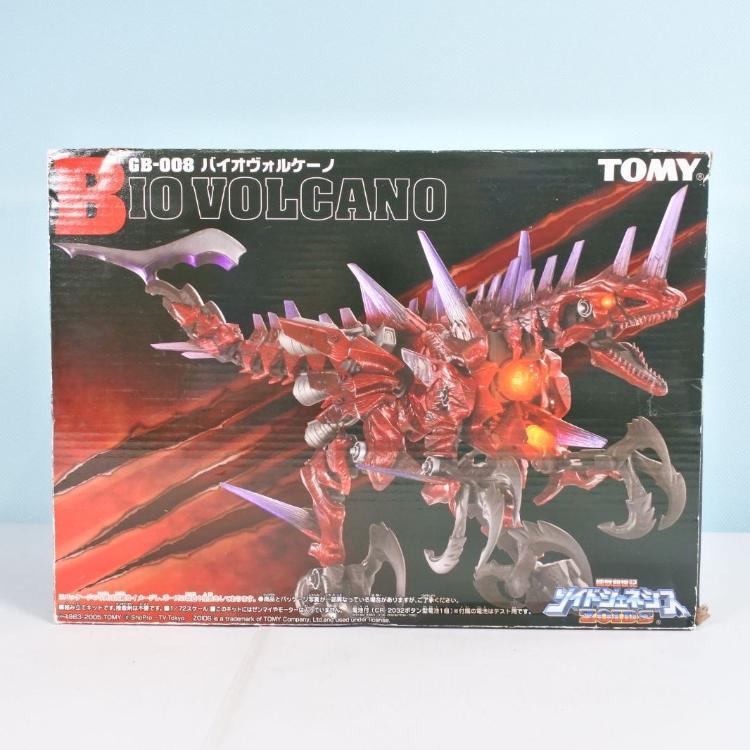 大清水42-2-1024 未組立 YOMY 1|72 GB-008 バイオヴォルケーノ メガラプトル型 ゾイドジェネシス