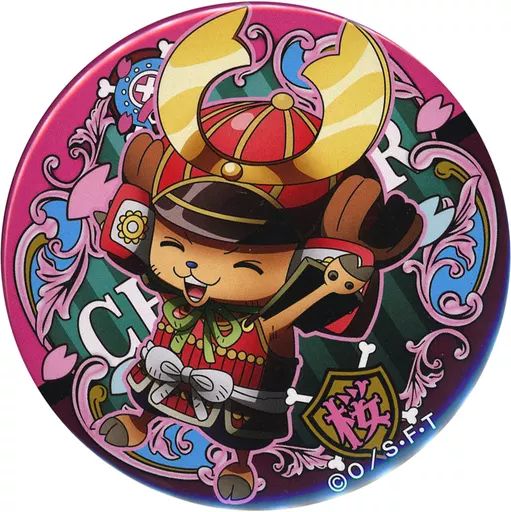 中古】バッジ・ピンズ トニートニー・チョッパー 「ワンピース “輩”缶