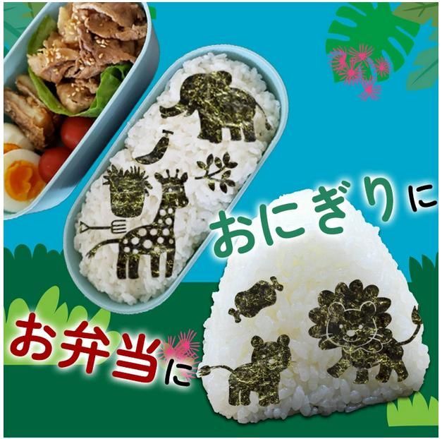 どうぶつアートのり 14種52枚入！キャラ弁・お弁当に - メルカリ