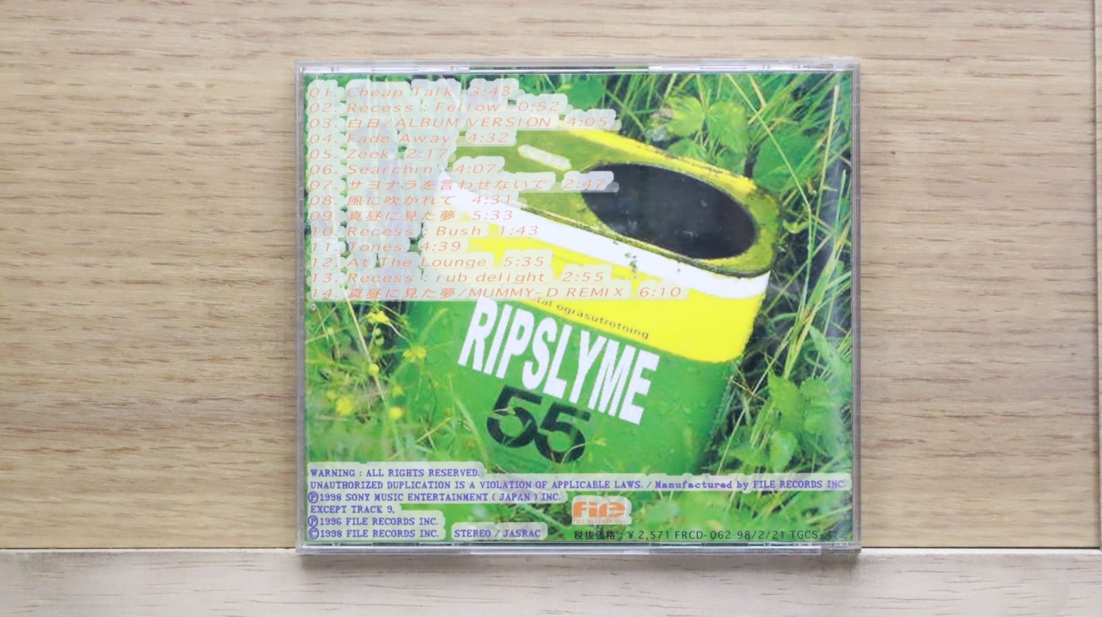 #リップスライム #ファンカスティック #初回盤　2枚組 Yahoo!オークション - RIP SLYME(リップスライム)【FUNKASTIC