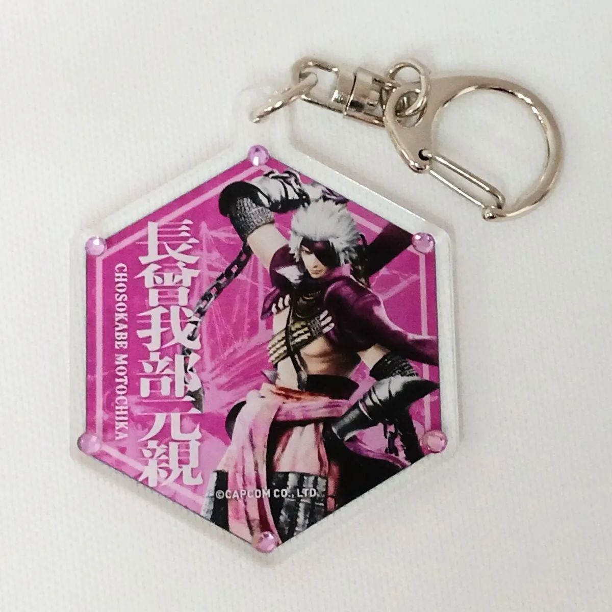 戦国BASARA 長宗我部元親 アクリルキーホルダー - メルカリ