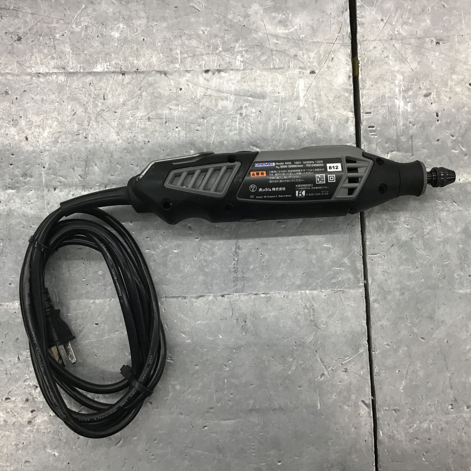 ボッシュ Dremel(ドレメル) ハイスピードロータリーツール 4000 ボッシュ Dremel(ドレメル) ハイスピードロータリーツール 4000
