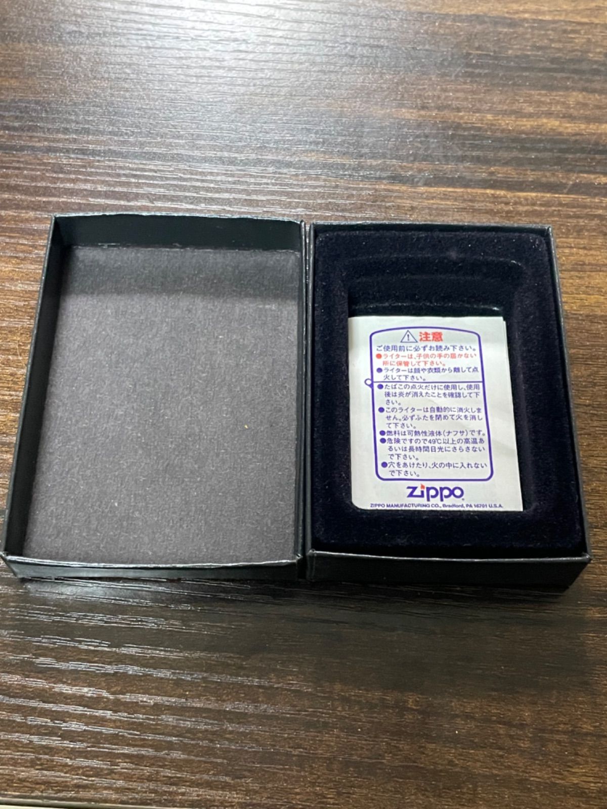 有馬記念