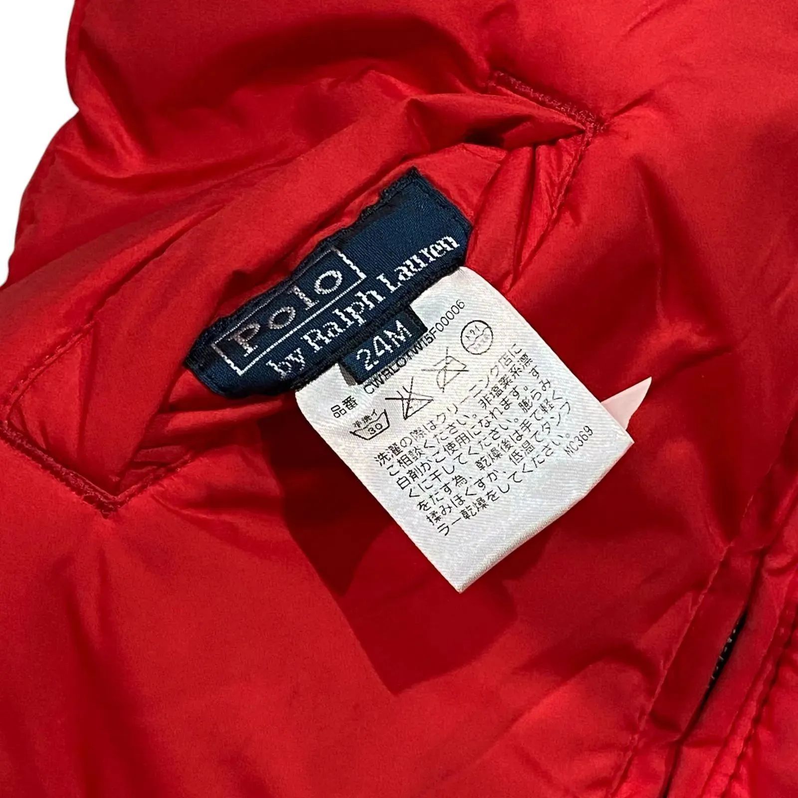 POLO RALPH LAUREN ポロ ラルフローレン リバーシブル ダウン ベスト キッズ サイズ 24M ネイビー レッド KT80-D12-KG STEELWINDOWSANDDOORS_COM