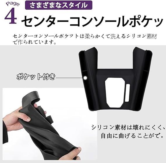 Reiさん専用購入ページ 風様専用 ふう様専用