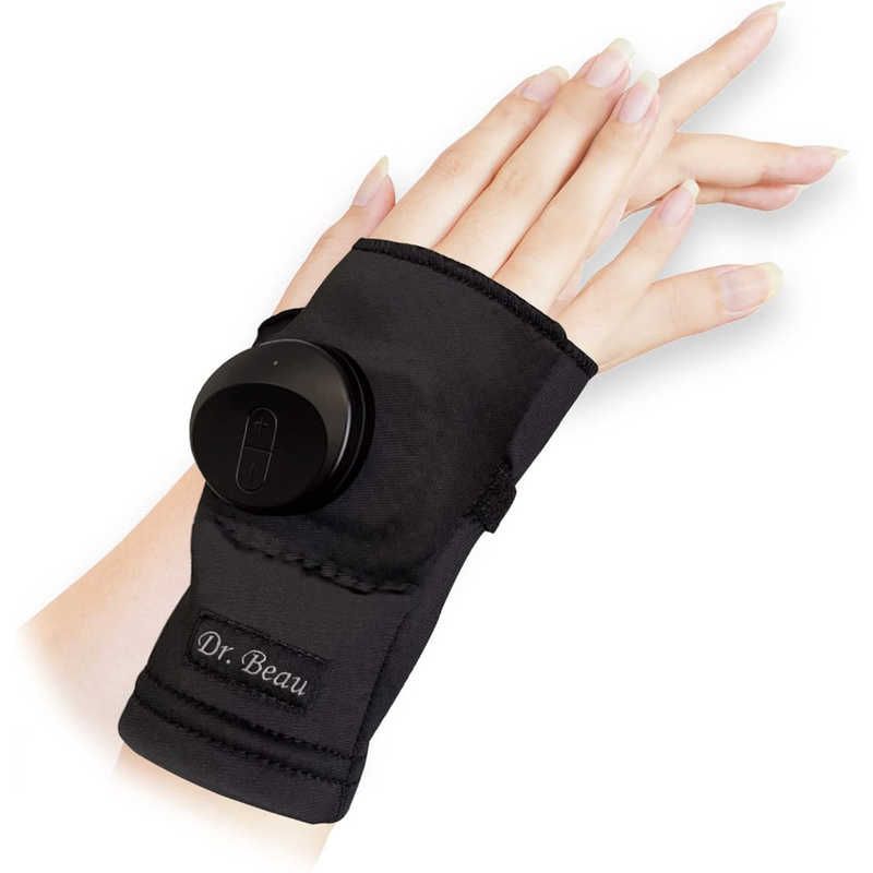 日本製 Beau-te DB-BT702-B ビューテ 【公式通販】