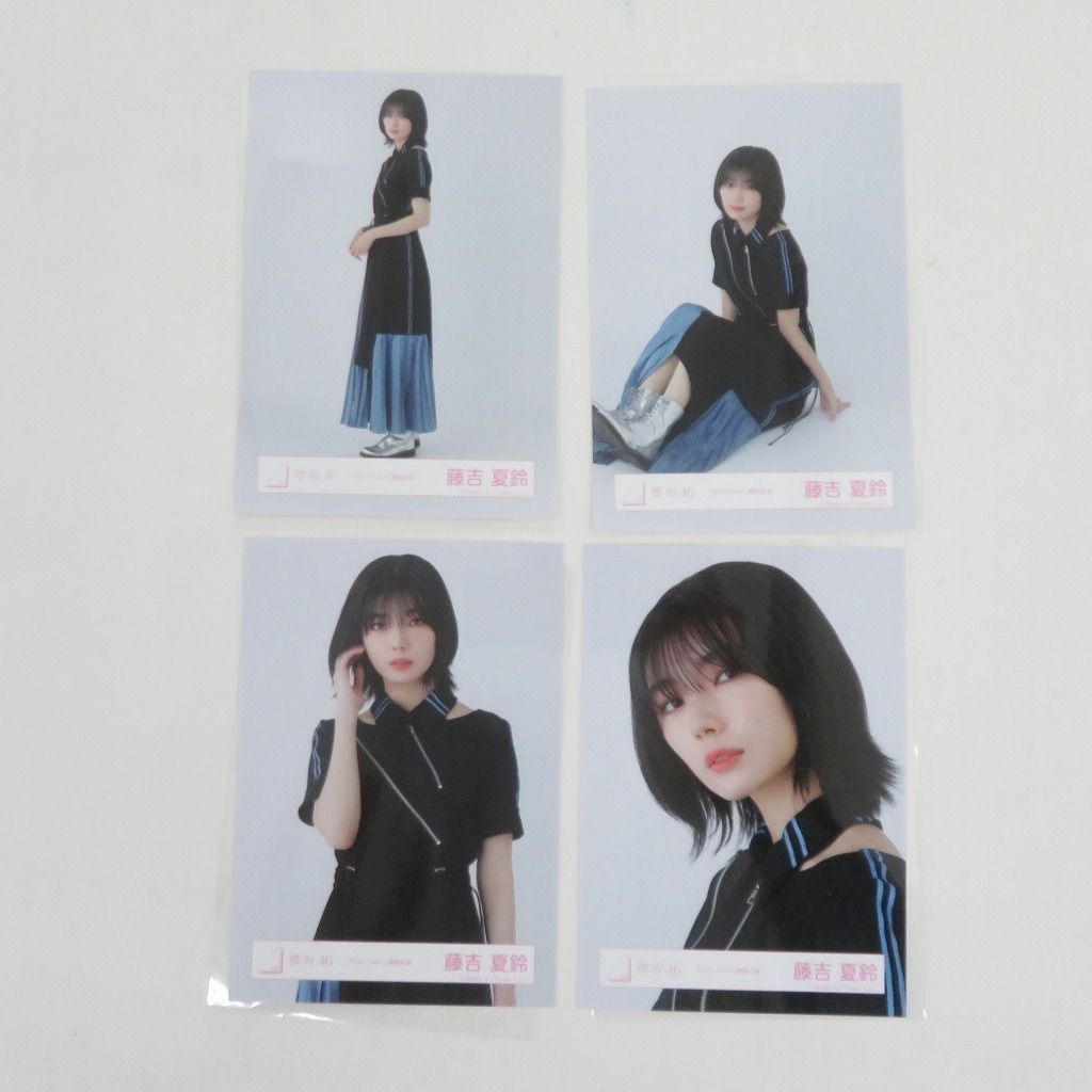 瀬戸店】欅坂46 藤吉夏鈴 Start over! 4種コンプセット 生写真
