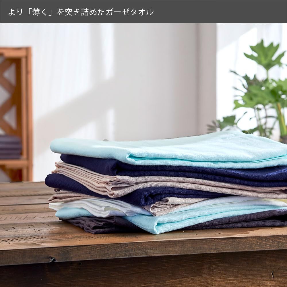 新品 2重ガーゼ バス 5枚セット バスタオル 日本製 泉州タオル