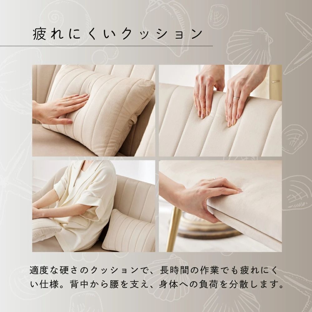 おしゃれ ベンチチェア