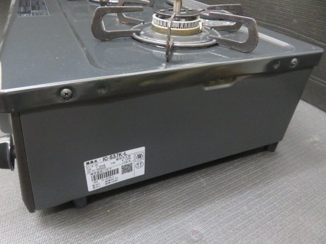 ガスコンロ ガス台