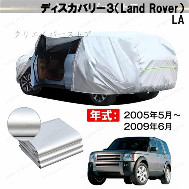 中古】 青島幸男との契約 われわれには青島を支援する義務がある
