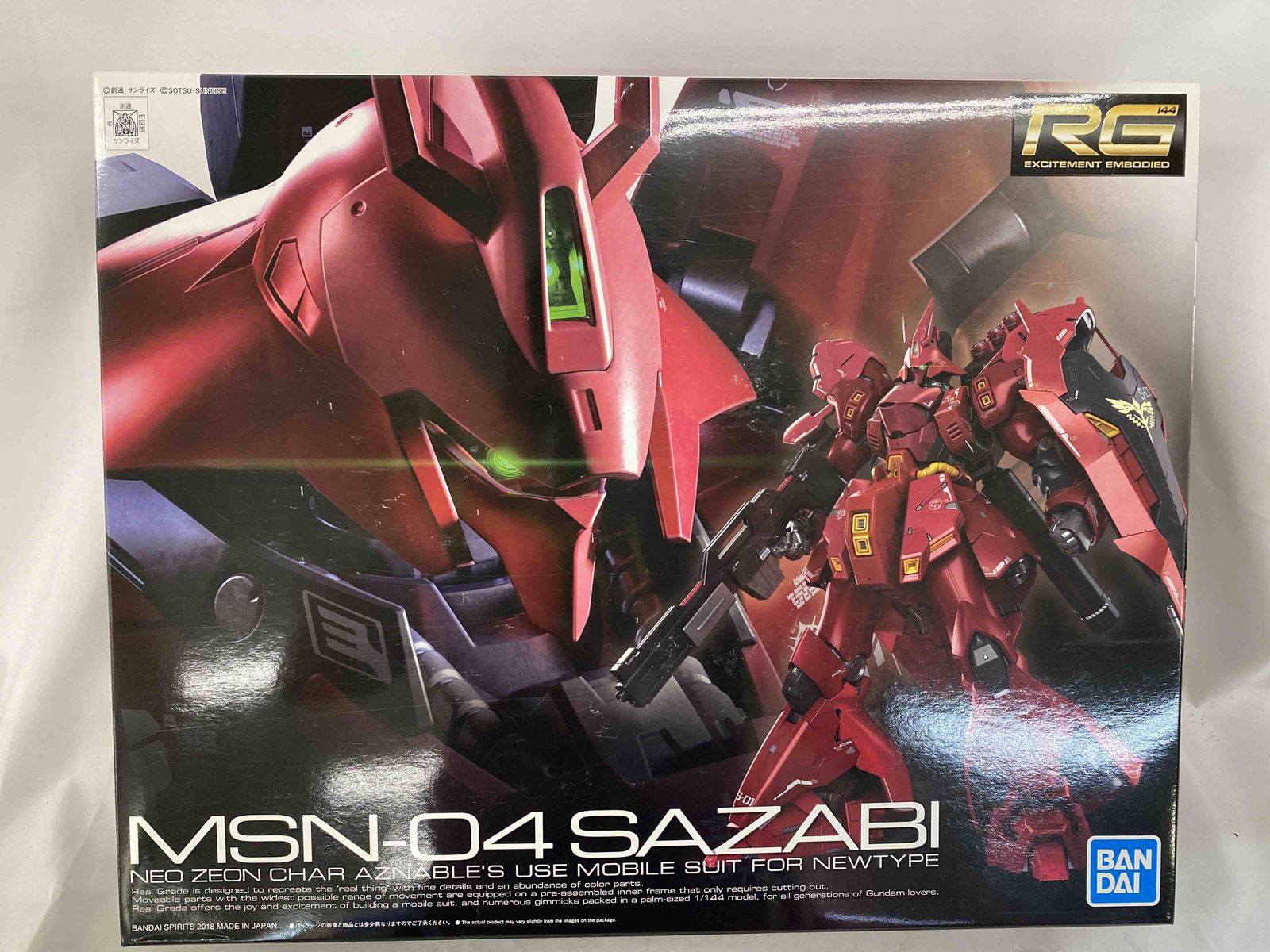 【未開封】RG 機動戦士ガンダム 逆襲のシャア サザビー 1/144スケール 色分け済みプラモデル