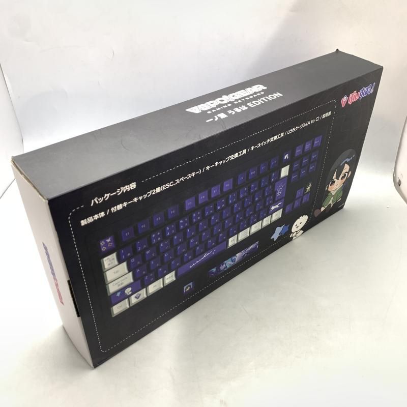 【新品未開封】VSPO!GEAR ゲーミングキーボード 一ノ瀬 うるは Best One(ベストワン) / VSPO! GEAR ゲーミングキーボード