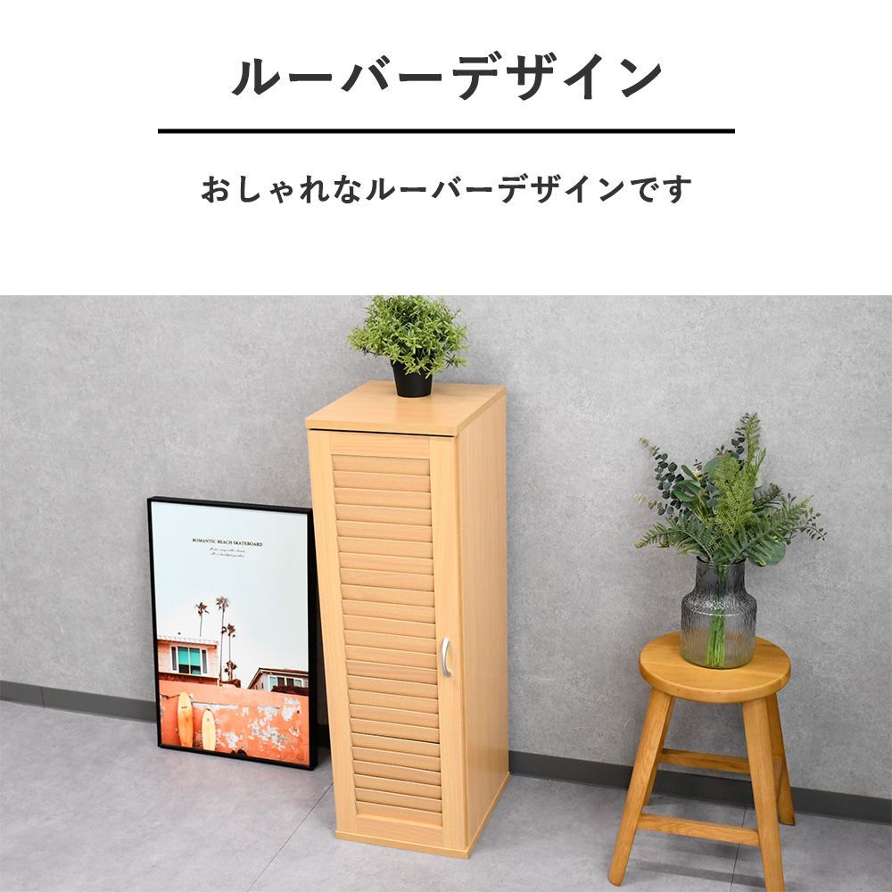 スリムな北欧デザインのシューズラック スリムな北欧デザインのシューズラック