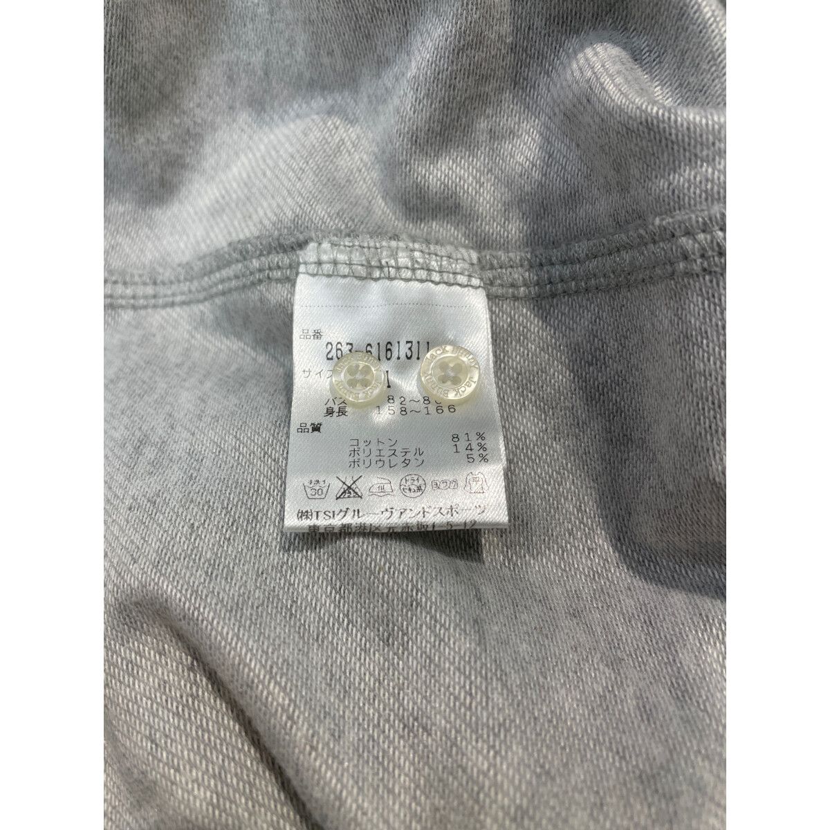 中古 レディース ジャックバニー Jack Bunny!! 長袖シャツ 1(M