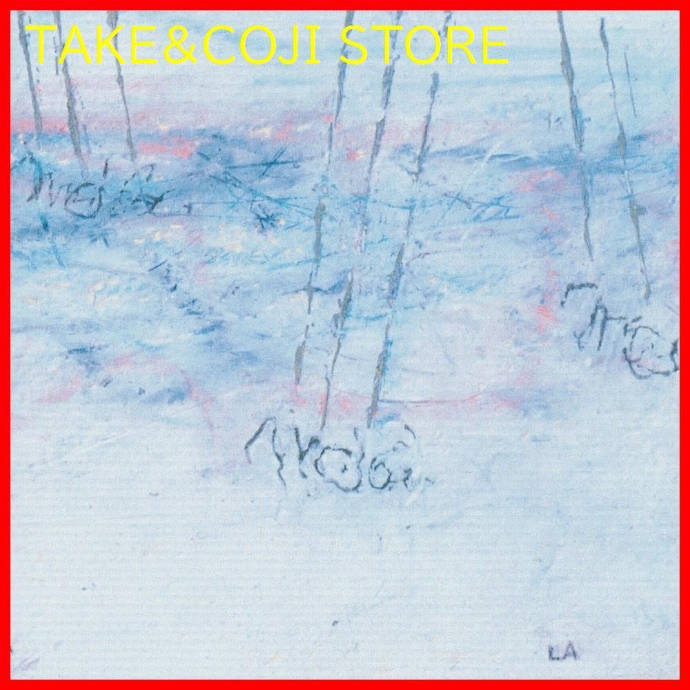 真島昌利 / HAPPY SONGS [LP] 真島昌利/HAPPY SONGS 胸にヒビが入る