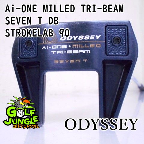 中古】パター オデッセイ Ai-ONE MILLED TRI-BEAM SEVEN T DB