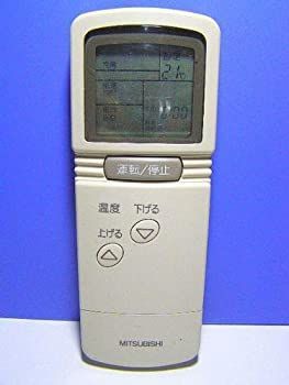 三菱 エアコンリモコン CG61 蓋無（中古品） 中古】三菱 エアコンリモコン CG61 蓋無 中古】 MITSUBISHI 三菱