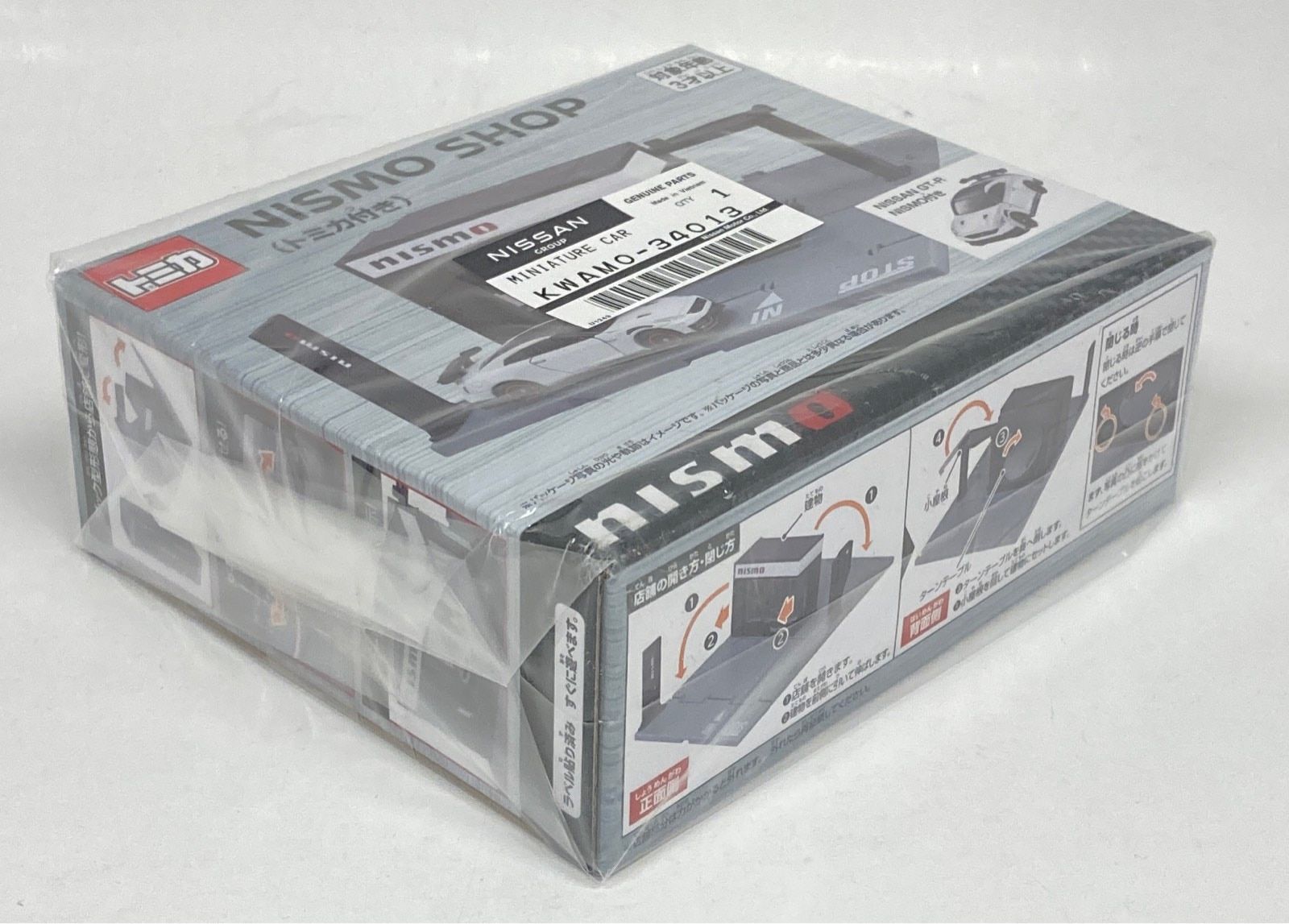 トミカタウン NISMO SHOP Takara Tomy / Tomica Town Nismo Shop with GT-R R35 / Nissan