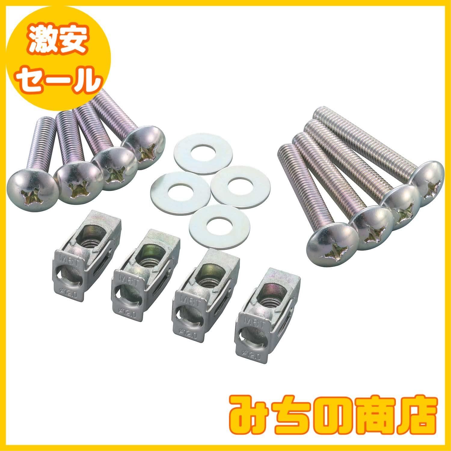 数量限定】カーメイト ロッドホルダー inno 角穴アダプター IF51 数量限定】カーメイト ロッドホルダー inno 角穴アダプター IF51