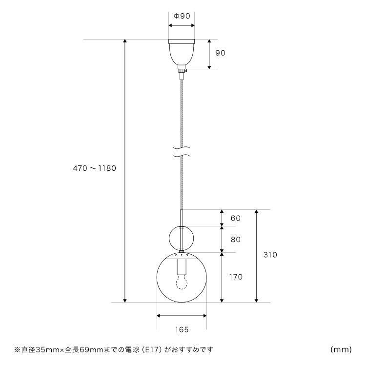 LED 北欧