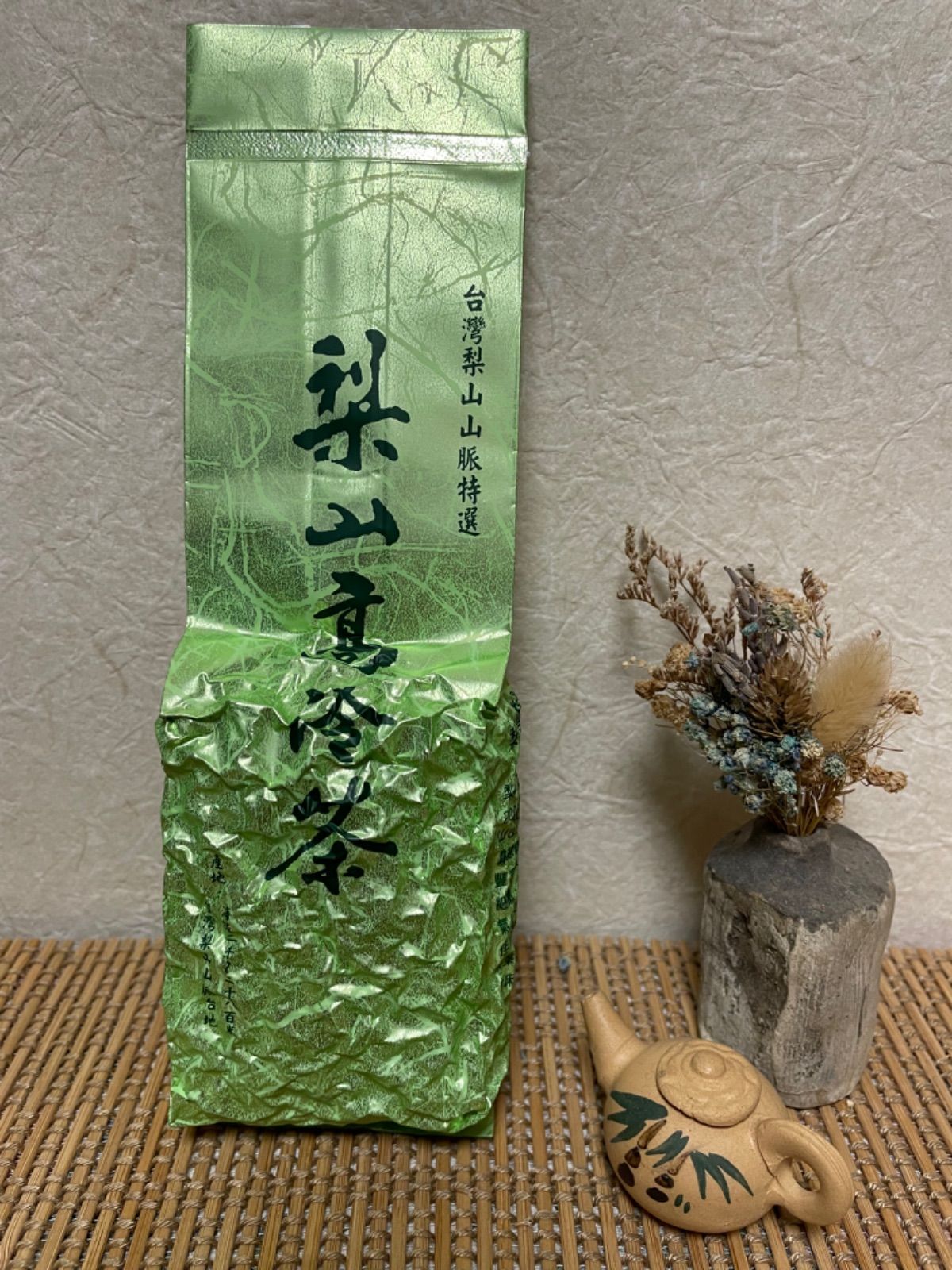 台湾好茶】梨山高冷茶 一番茶 手摘み 冬茶 青心烏龍茶 頂級品 1心2葉